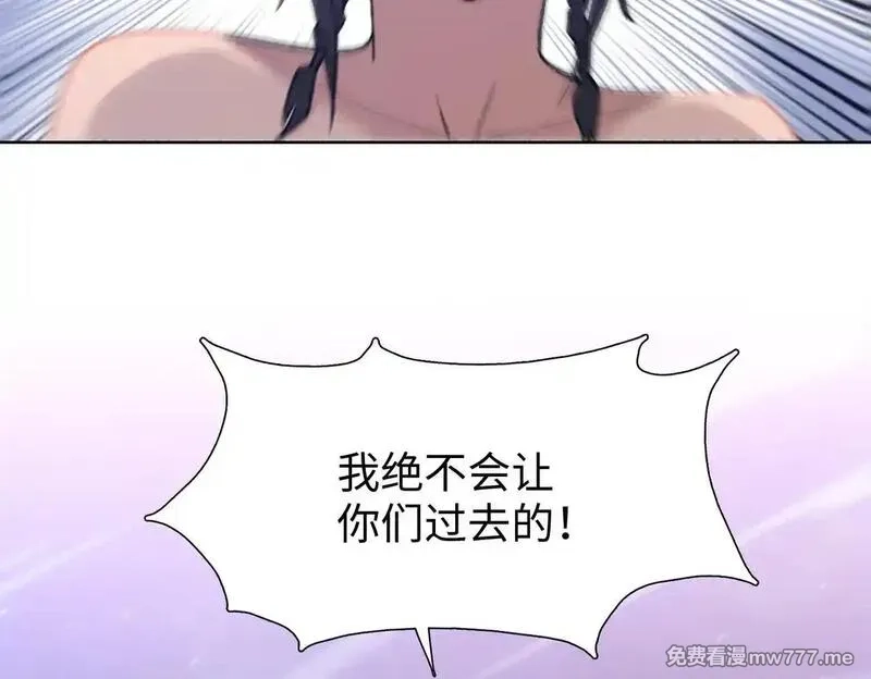 末日狠人：开局囤积万亿物资,第47话 我绝不会让你们过去！,第147张