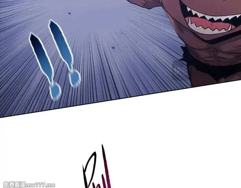 末日狠人：开局囤积万亿物资,第47话 我绝不会让你们过去！,第15张