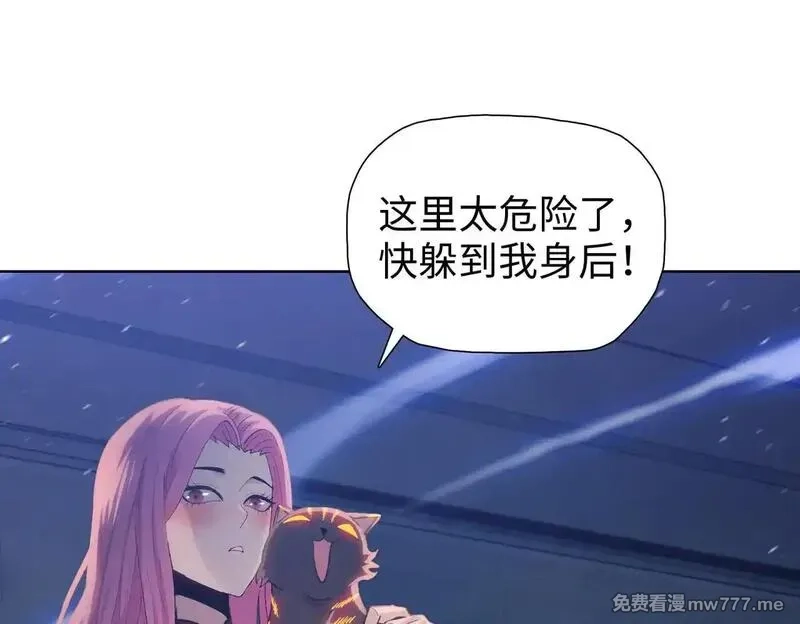 末日狠人：开局囤积万亿物资,第47话 我绝不会让你们过去！,第24张