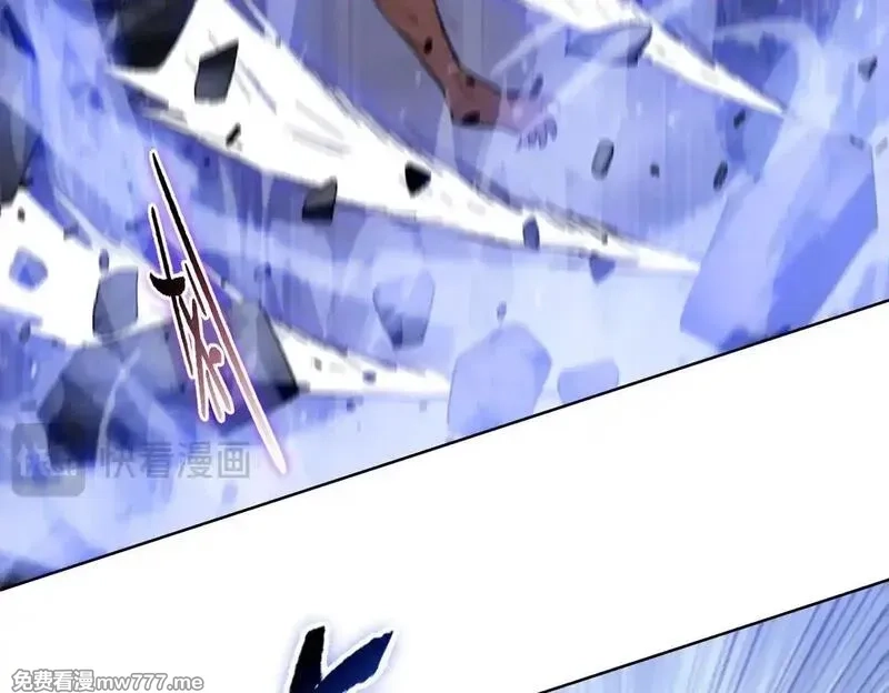 末日狠人：开局囤积万亿物资,第47话 我绝不会让你们过去！,第32张