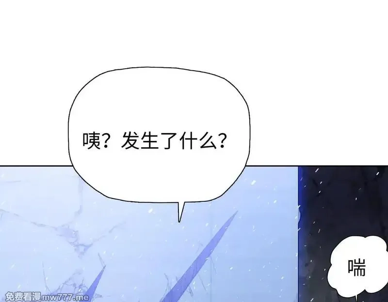 末日狠人：开局囤积万亿物资,第47话 我绝不会让你们过去！,第35张