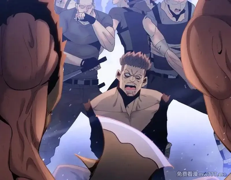 末日狠人：开局囤积万亿物资,第47话 我绝不会让你们过去！,第40张