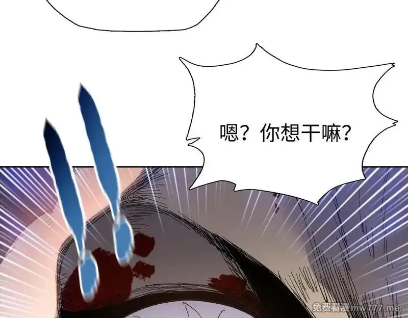 末日狠人：开局囤积万亿物资,第47话 我绝不会让你们过去！,第54张