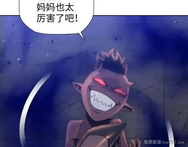 末日狠人：开局囤积万亿物资,第47话 我绝不会让你们过去！,第6张