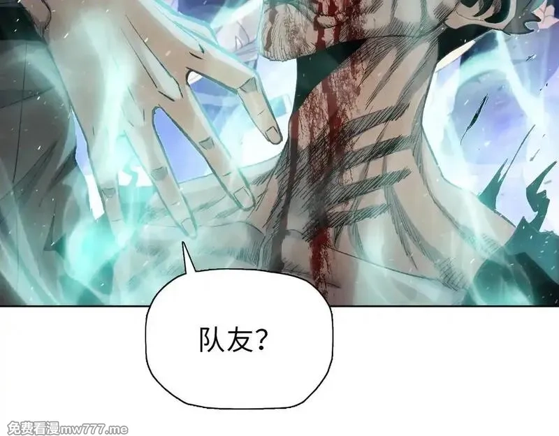 末日狠人：开局囤积万亿物资,第47话 我绝不会让你们过去！,第61张