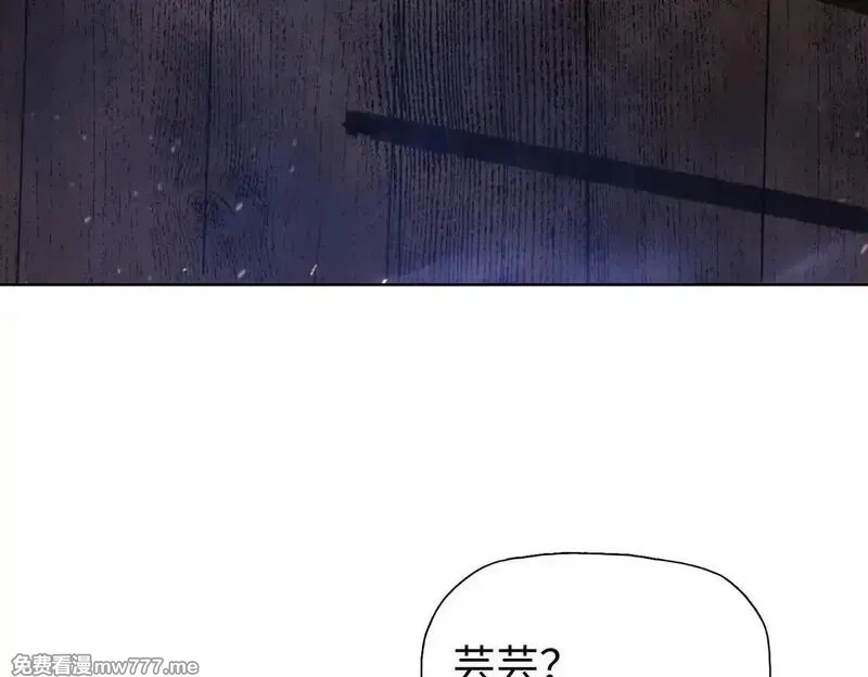 末日狠人：开局囤积万亿物资,第47话 我绝不会让你们过去！,第76张