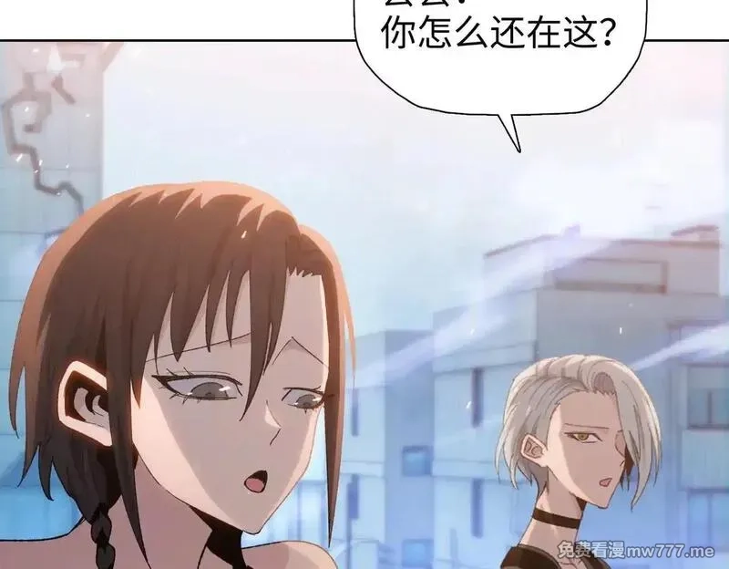 末日狠人：开局囤积万亿物资,第47话 我绝不会让你们过去！,第77张