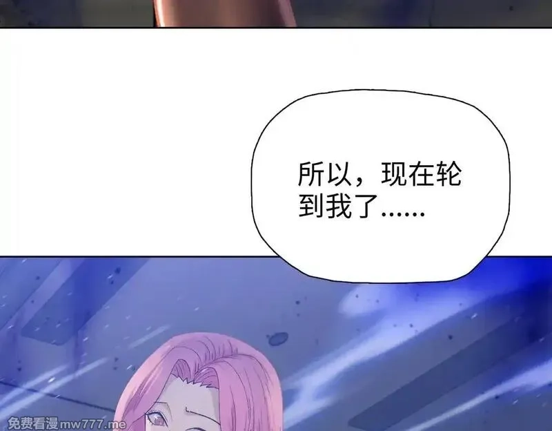 末日狠人：开局囤积万亿物资,第47话 我绝不会让你们过去！,第8张