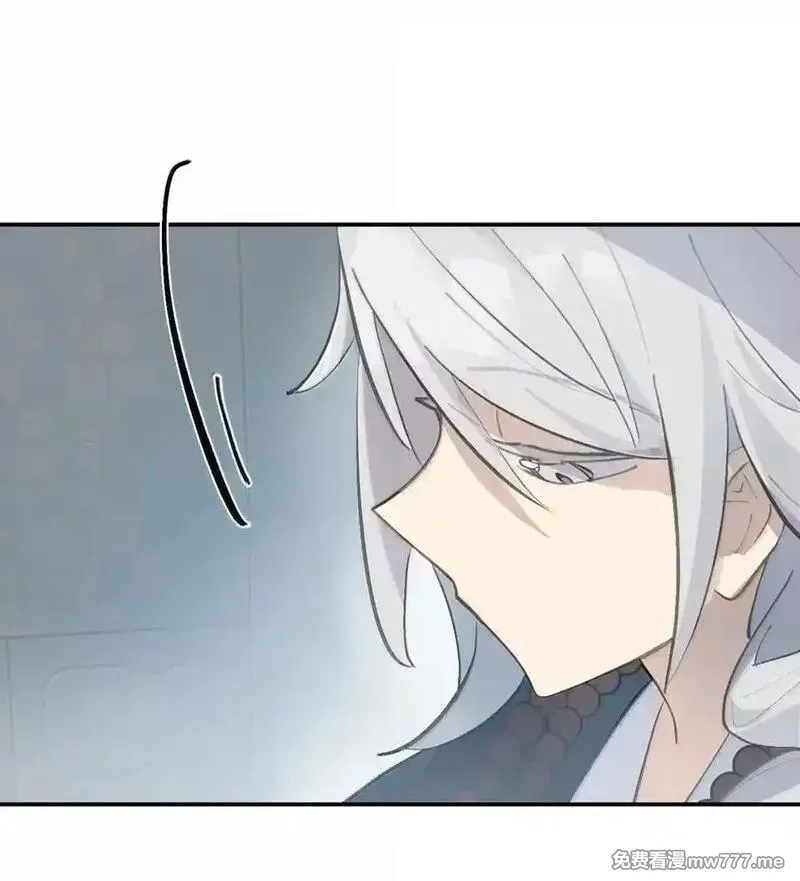 杀死男主然后成为女魔头,075 非神论,第21张