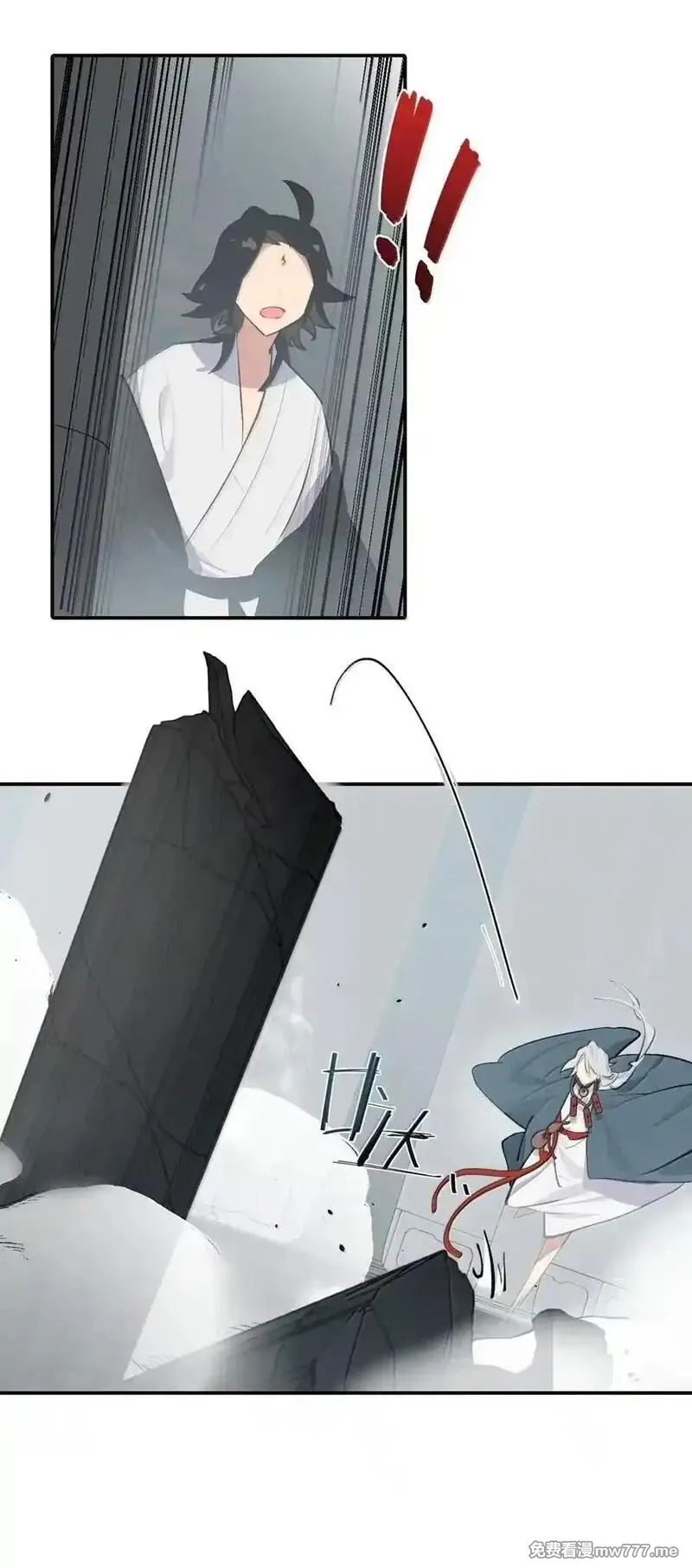 杀死男主然后成为女魔头,075 非神论,第24张