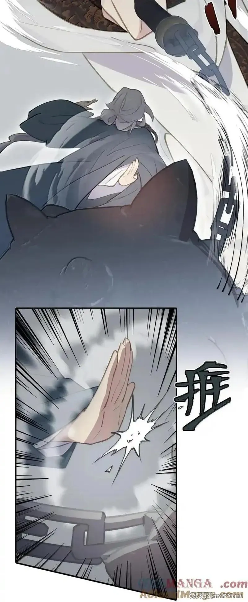 杀死男主然后成为女魔头,073 暴力解法,第22张