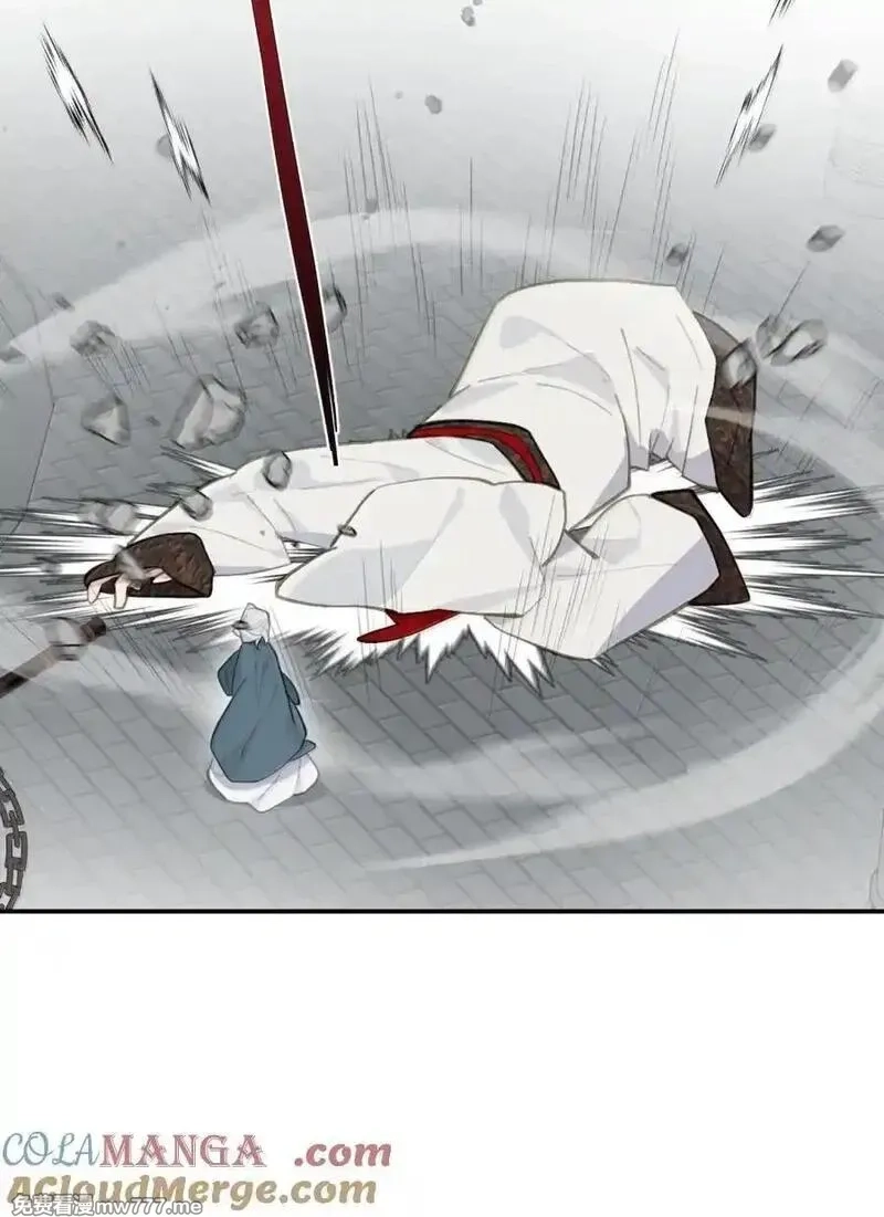 杀死男主然后成为女魔头,073 暴力解法,第25张