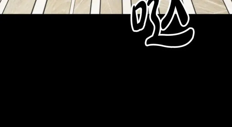 恶女靠系统收割崇拜,第83话 恐怖袭击,第170张