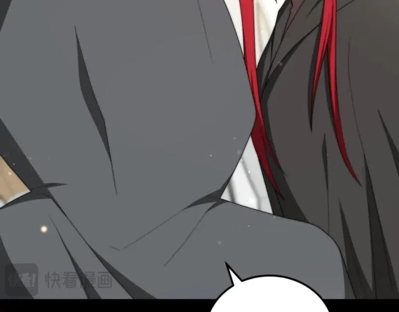 恶女靠系统收割崇拜,第83话 恐怖袭击,第19张