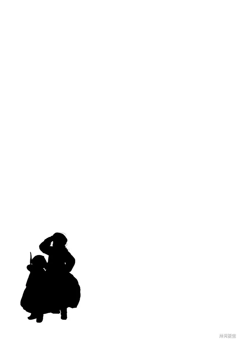 厲鬼孛兒帖,第08话,第27张