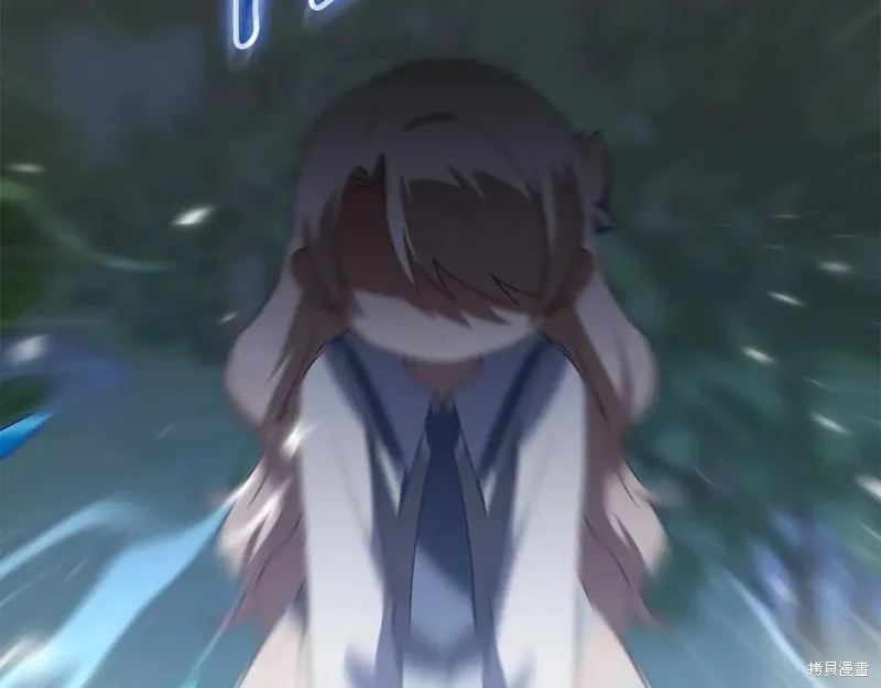 邪惡的皇女,第152话,第143张