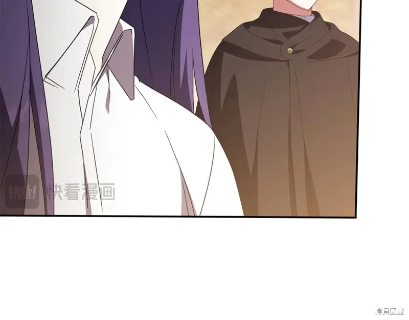 邪惡的皇女,第152话,第162张