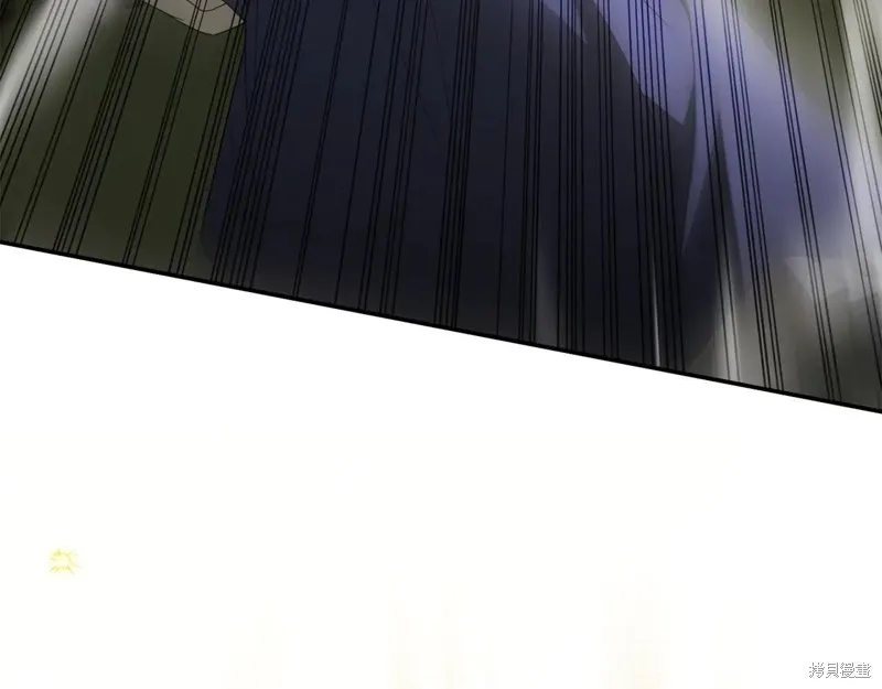 邪惡的皇女,第152话,第20张