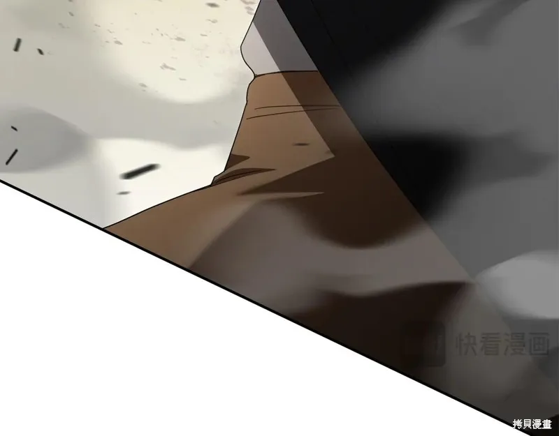 邪惡的皇女,第152话,第73张