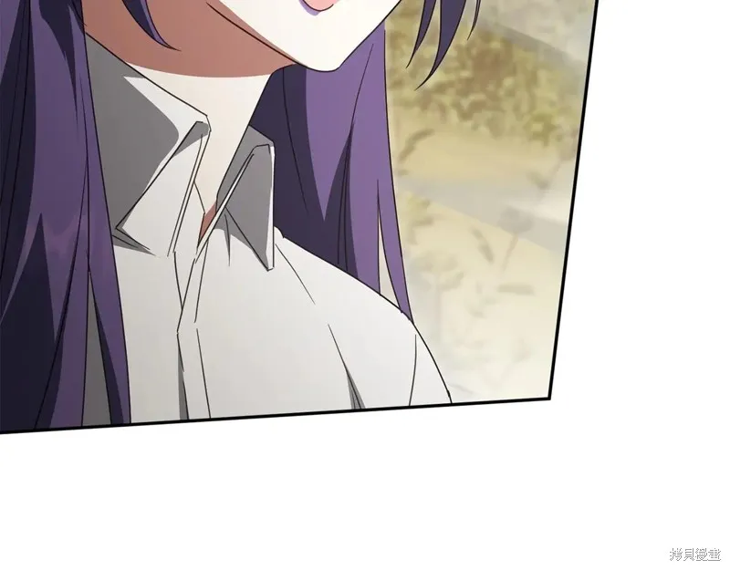 邪惡的皇女,第152话,第79张
