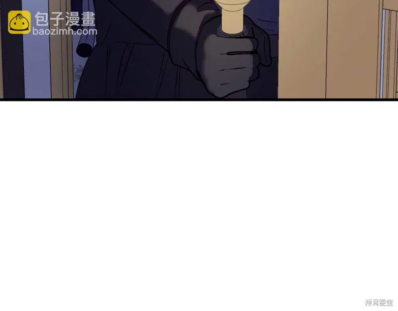 恐怖游戏的反派没有我睡不着,第26话,第180张