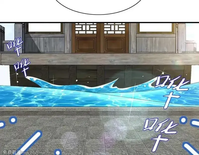 绝色道侣都说吾皇体质无敌,348-再来一次,第53张