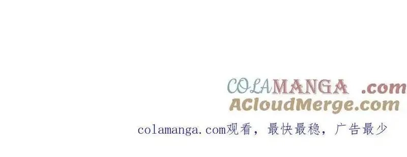 绝色道侣都说吾皇体质无敌,348-再来一次,第58张