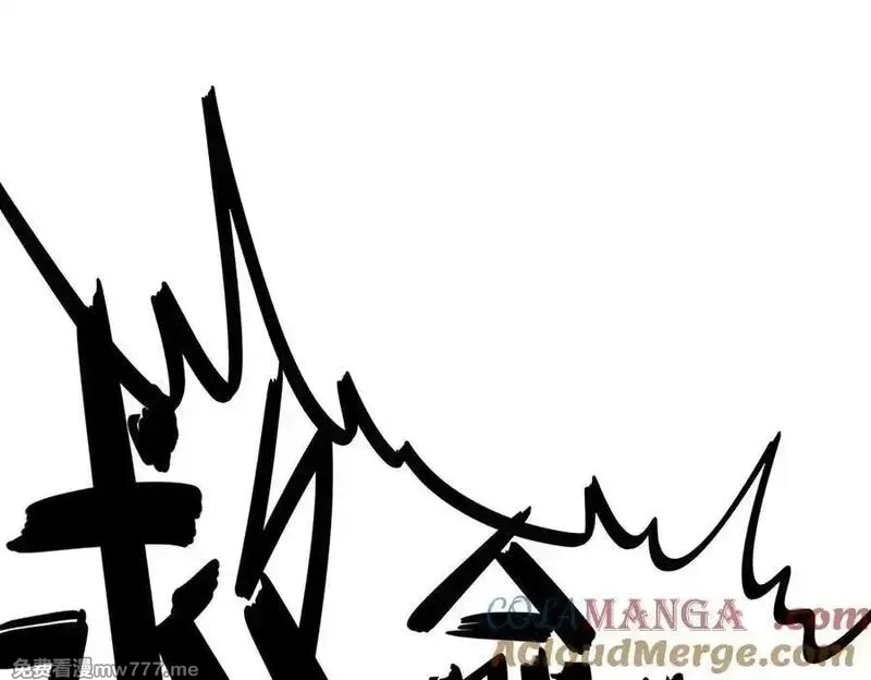 绝色道侣都说吾皇体质无敌,348-再来一次,第7张