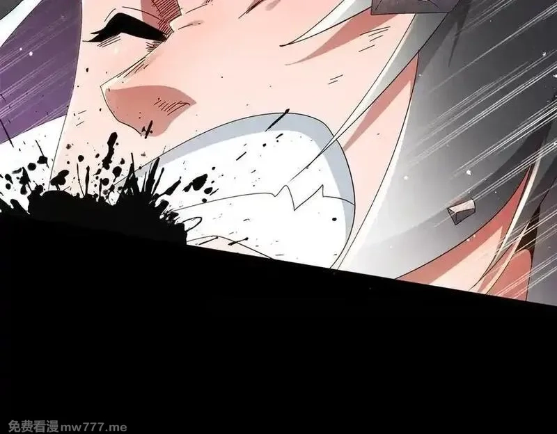 绝色道侣都说吾皇体质无敌,367-逗狗,第12张