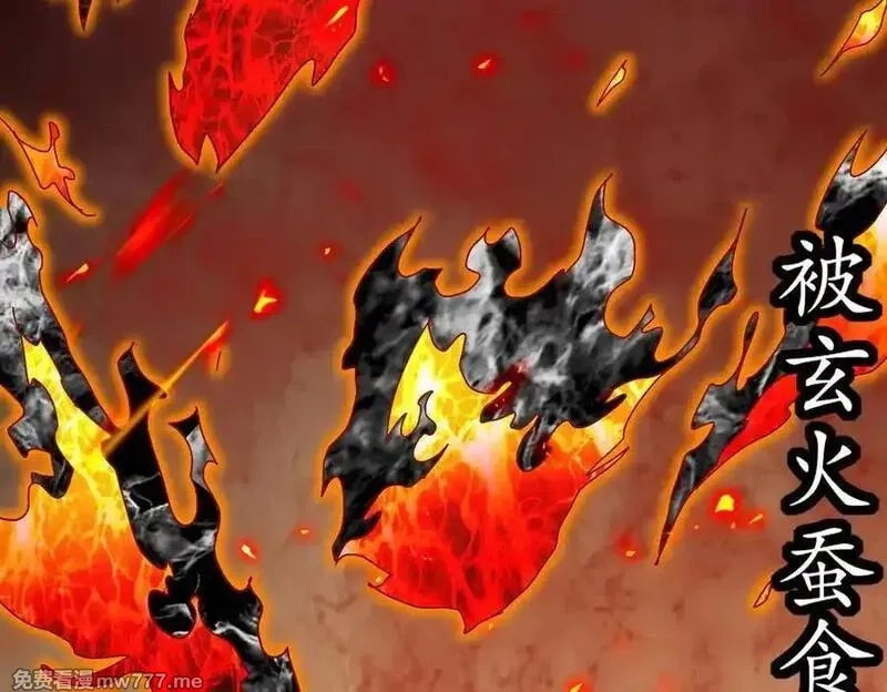 绝色道侣都说吾皇体质无敌,367-逗狗,第47张