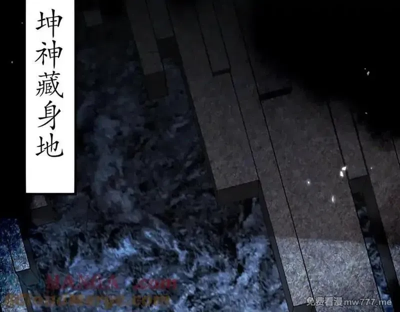 绝色道侣都说吾皇体质无敌,367-逗狗,第52张