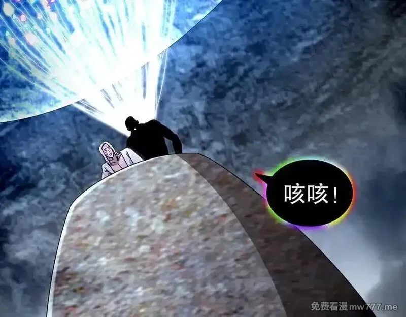 绝色道侣都说吾皇体质无敌,367-逗狗,第56张