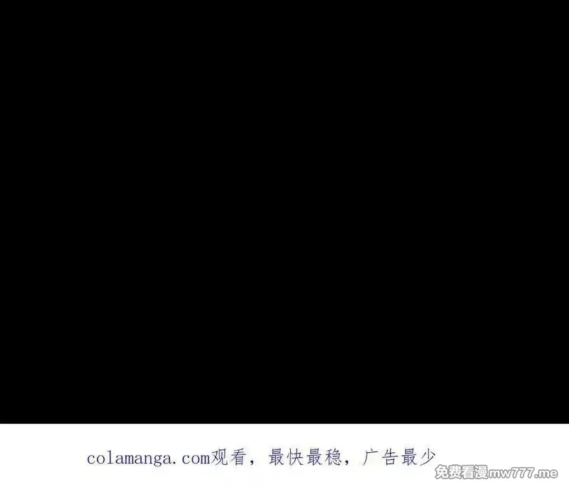 绝色道侣都说吾皇体质无敌,367-逗狗,第62张