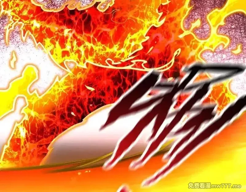 绝色道侣都说吾皇体质无敌,367-逗狗,第8张