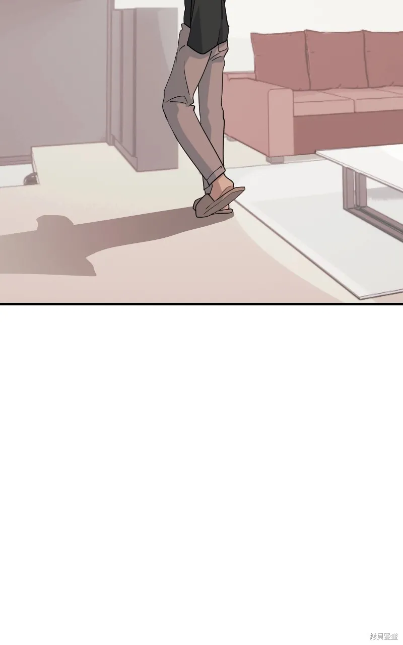 我的鄰居 總是盯著我,第27話,第42张