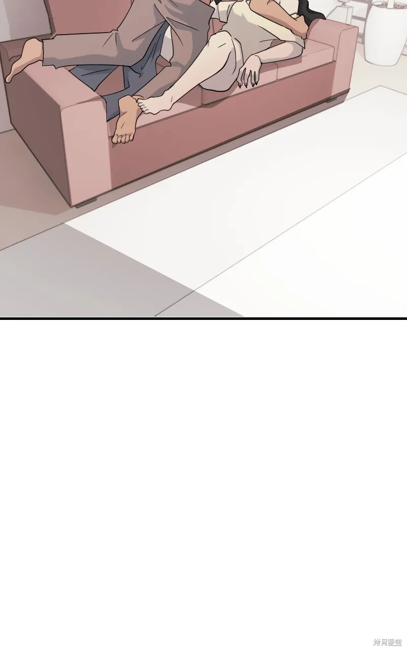 我的鄰居 總是盯著我,第27話,第45张