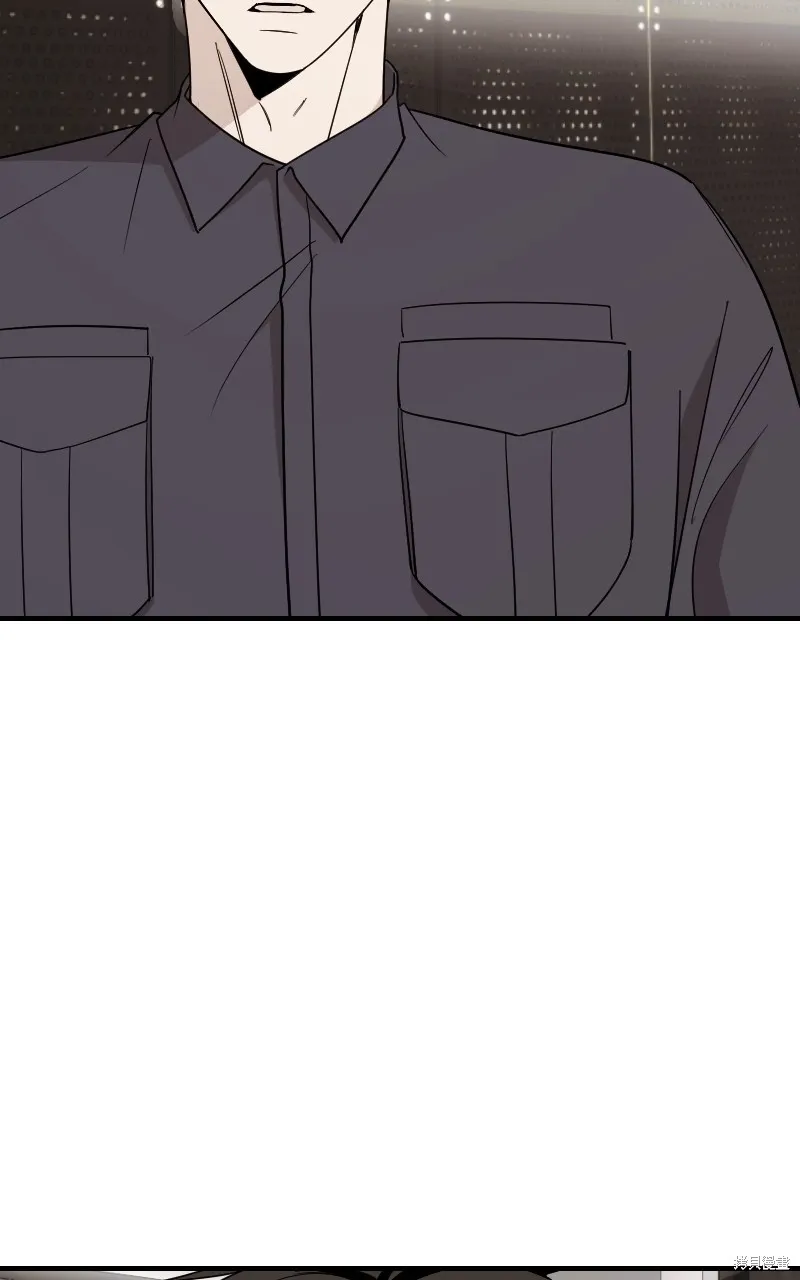 我的鄰居 總是盯著我,第44話,第79张