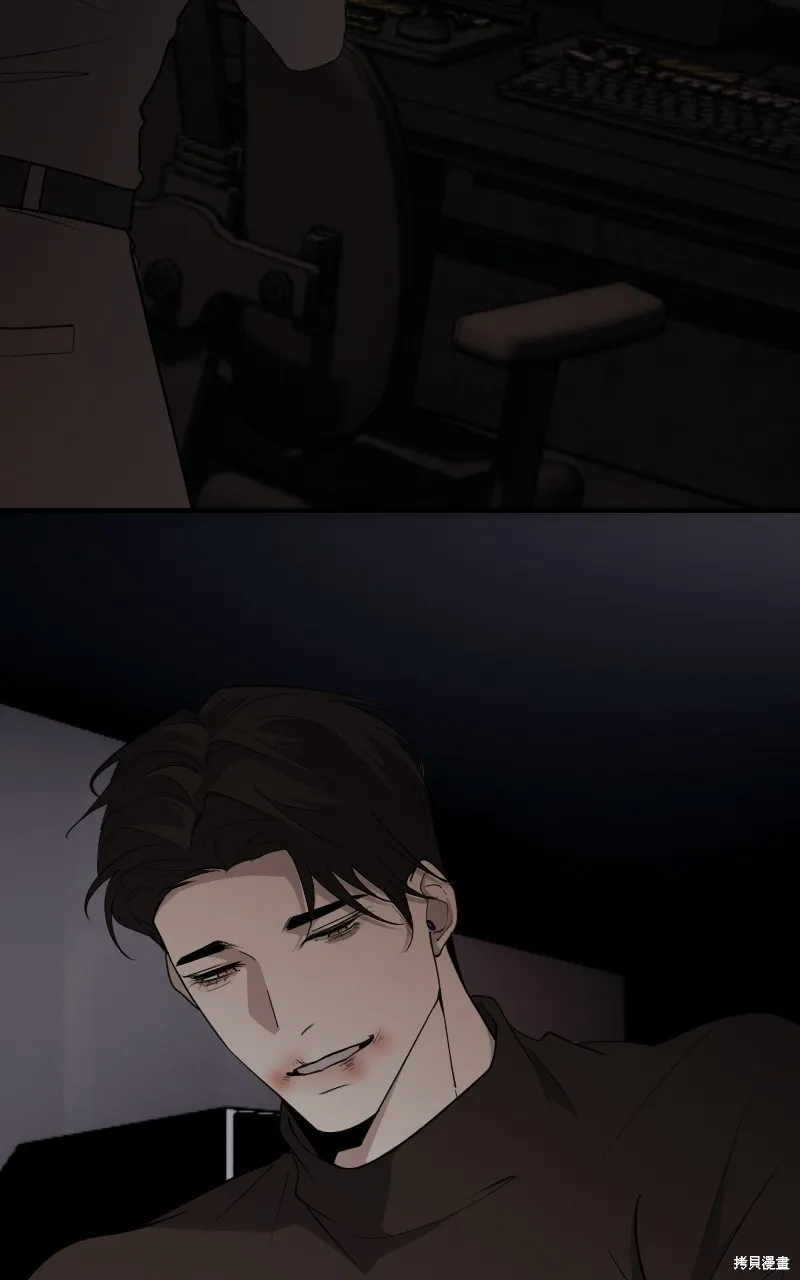 我的鄰居 總是盯著我,第44話,第96张