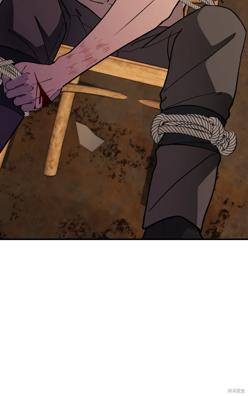 我的鄰居 總是盯著我,第54話,第109张