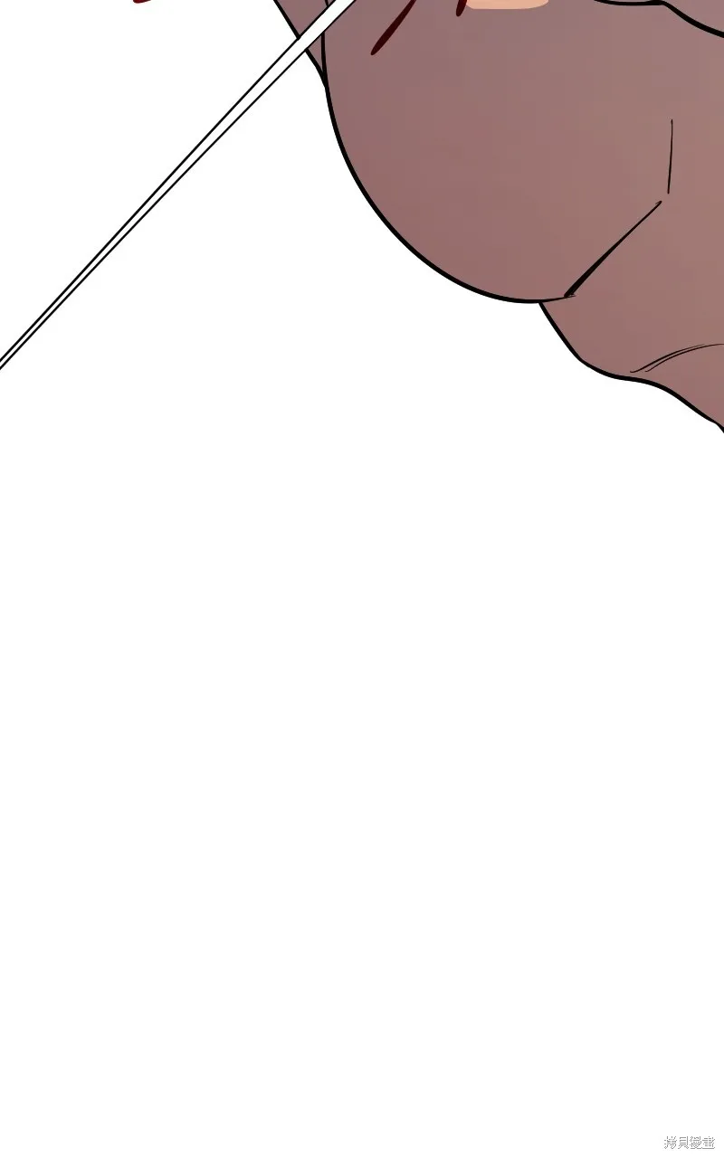 我的鄰居 總是盯著我,第54話,第121张
