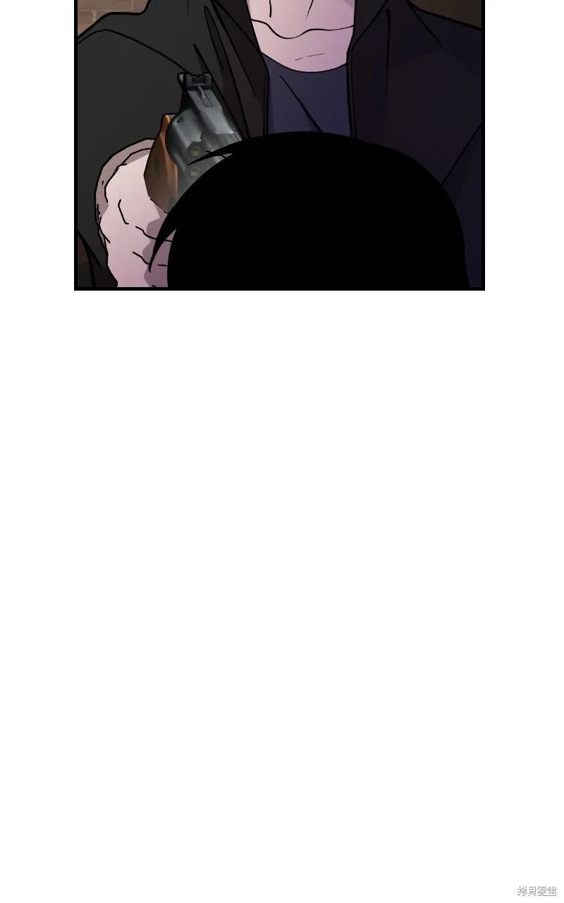 我的鄰居 總是盯著我,第54話,第71张