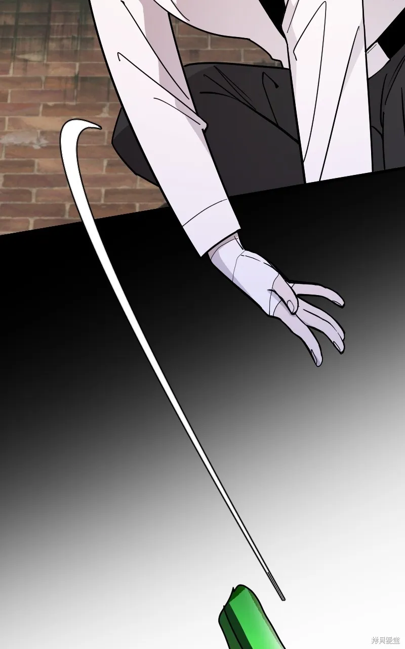 我的鄰居 總是盯著我,第54話,第92张
