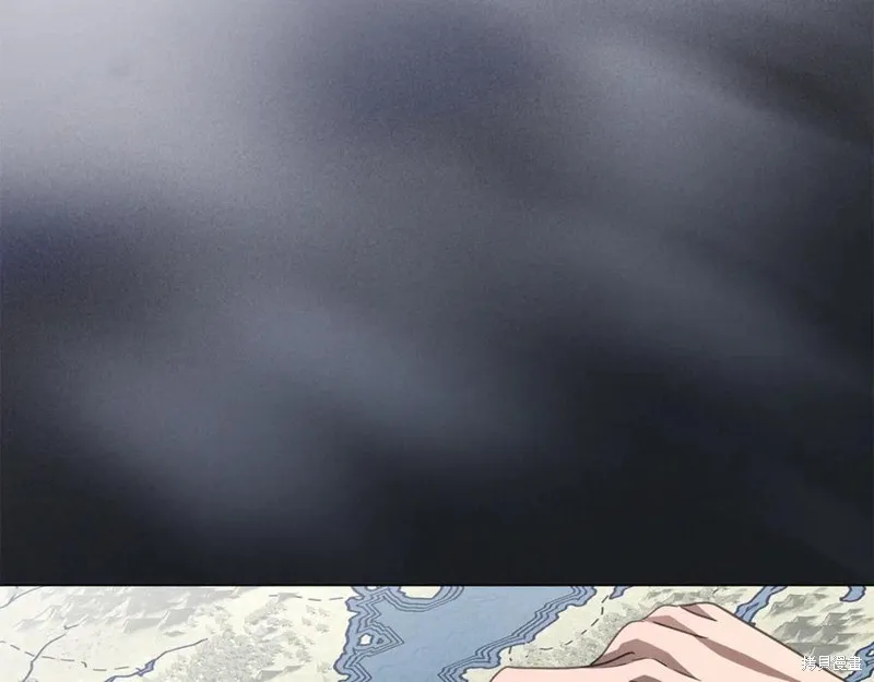 月痕,第60话,第66张