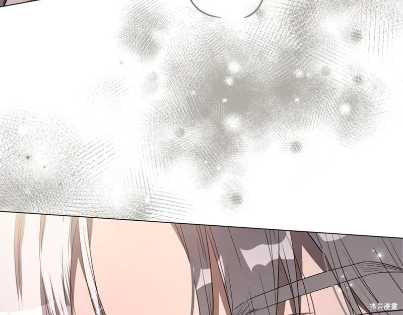 月痕,第57话,第115张