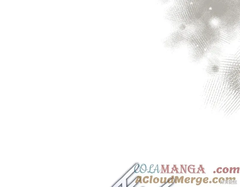 月痕,第57话,第117张