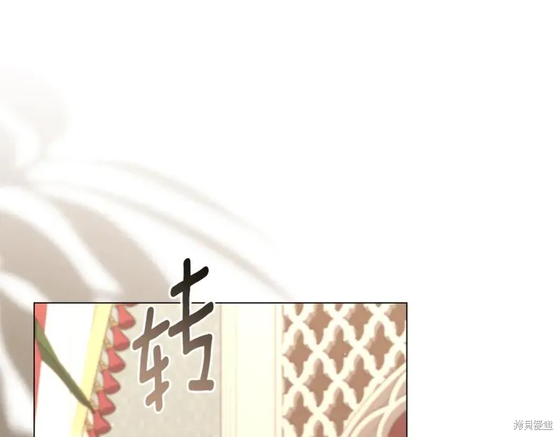 月痕,第57话,第130张