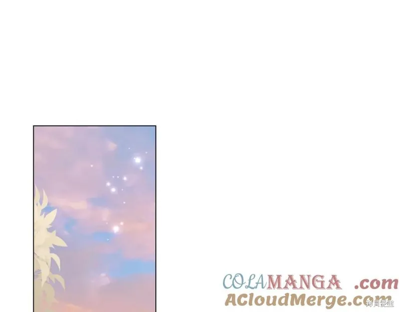月痕,第57话,第145张
