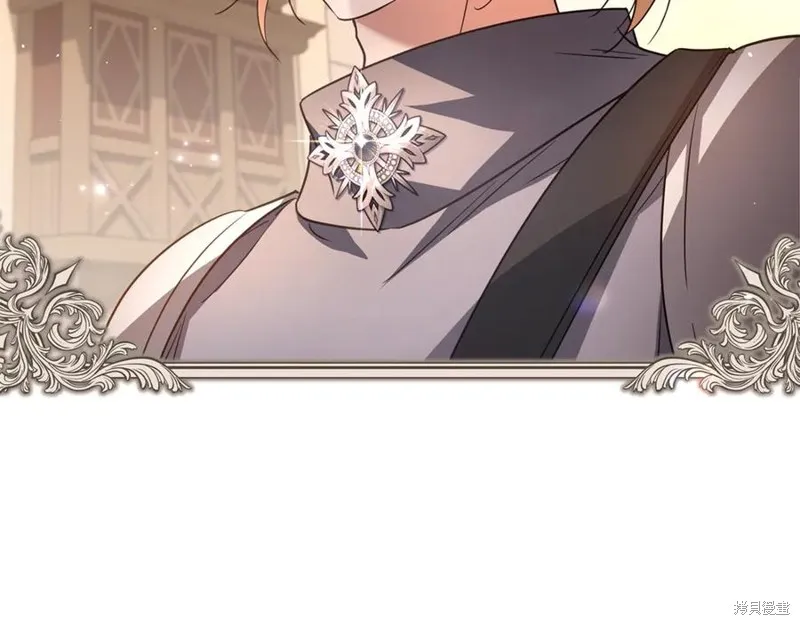 月痕,第57话,第160张