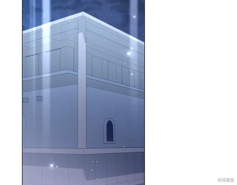 月痕,第57话,第163张