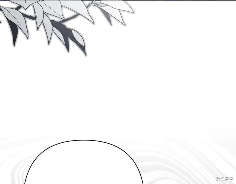 月痕,第57话,第167张